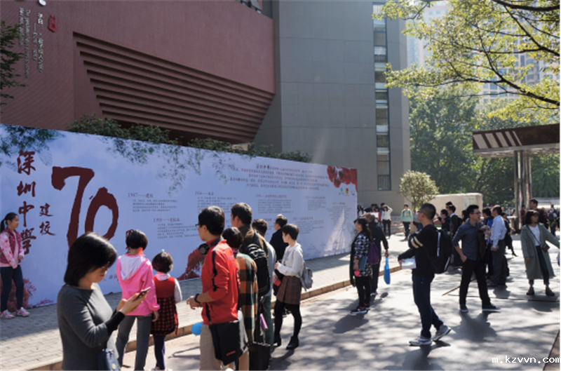 雷竞技官网app2017年“七待有你”游园会圆满落幕637.png 雷竞技官网app2017年“七待有你”游园会圆满落幕637.png