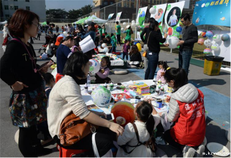 雷竞技官网app2017年“七待有你”游园会圆满落幕678.png 雷竞技官网app2017年“七待有你”游园会圆满落幕678.png