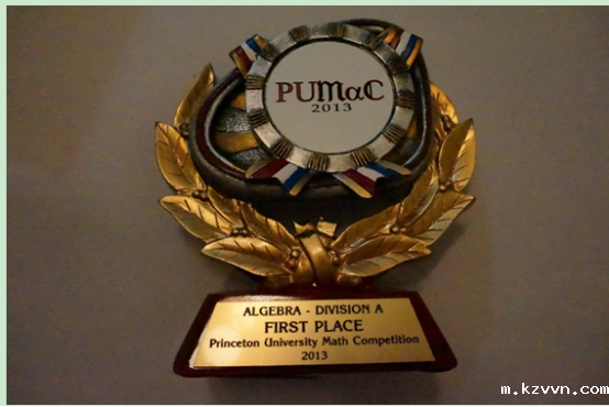 2013深中人的脚步14150.png 2013深中人的脚步14150.png