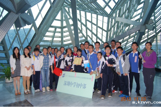 2013深中人的脚步14419.png 2013深中人的脚步14419.png