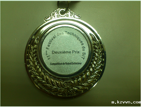 2013深中人的脚步14497.png 2013深中人的脚步14497.png