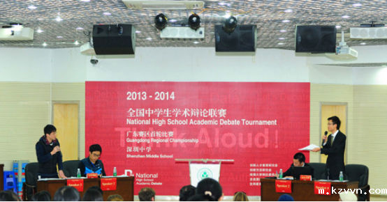 2013深中人的脚步14783.png 2013深中人的脚步14783.png