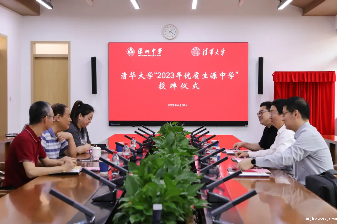 1715063279688667.png 640_wx_fmt=jpeg&from=appmsg&tp=webp&wxfrom=5&wx_lazy=1&wx_co=1 (4).png