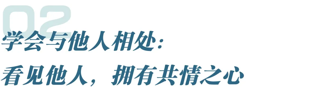 1718243908539750.png 640_wx_fmt=jpeg&from=appmsg&tp=webp&wxfrom=5&wx_lazy=1&wx_co=1 (11).png