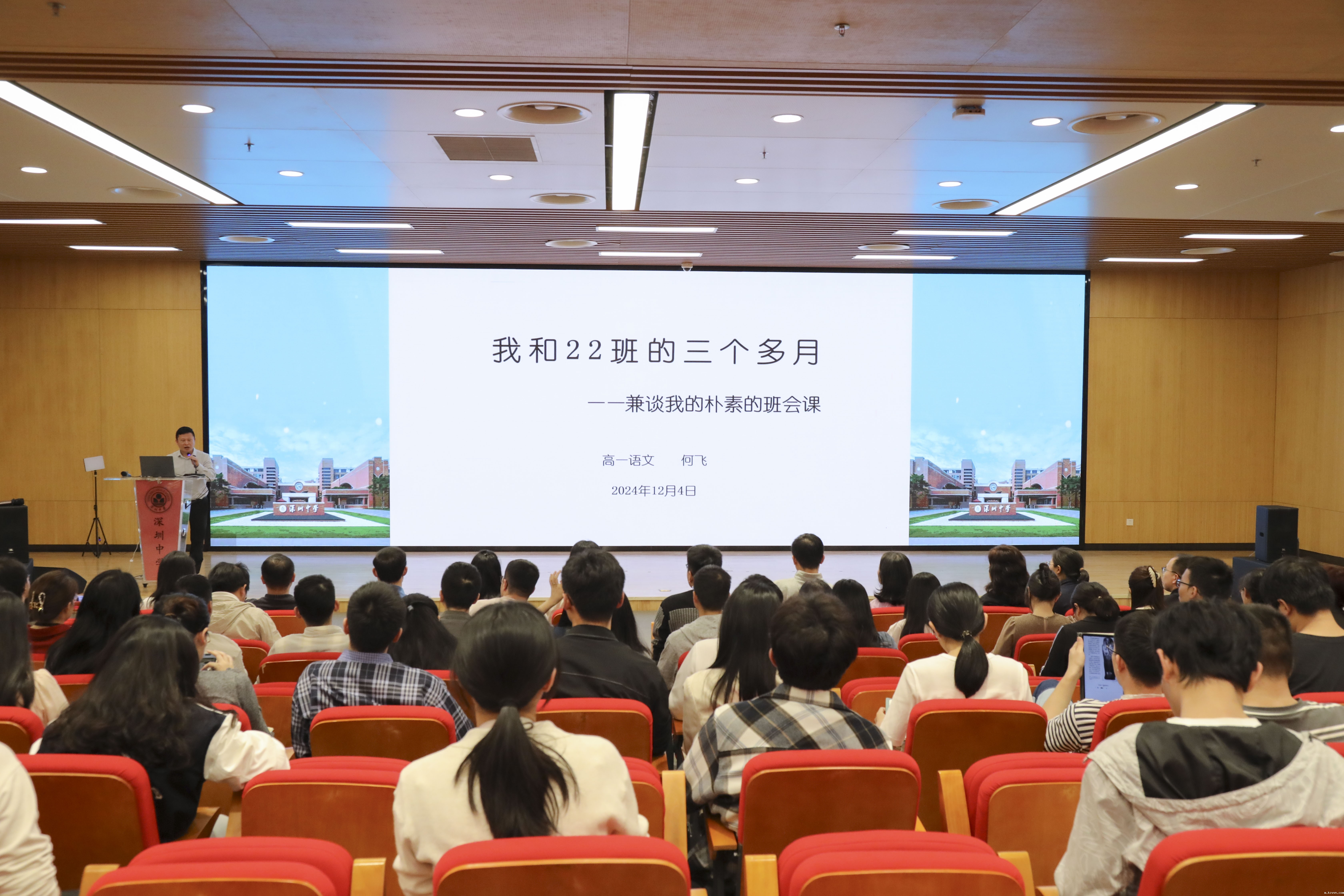 1733533619830504.jpg IMG_0074.JPG