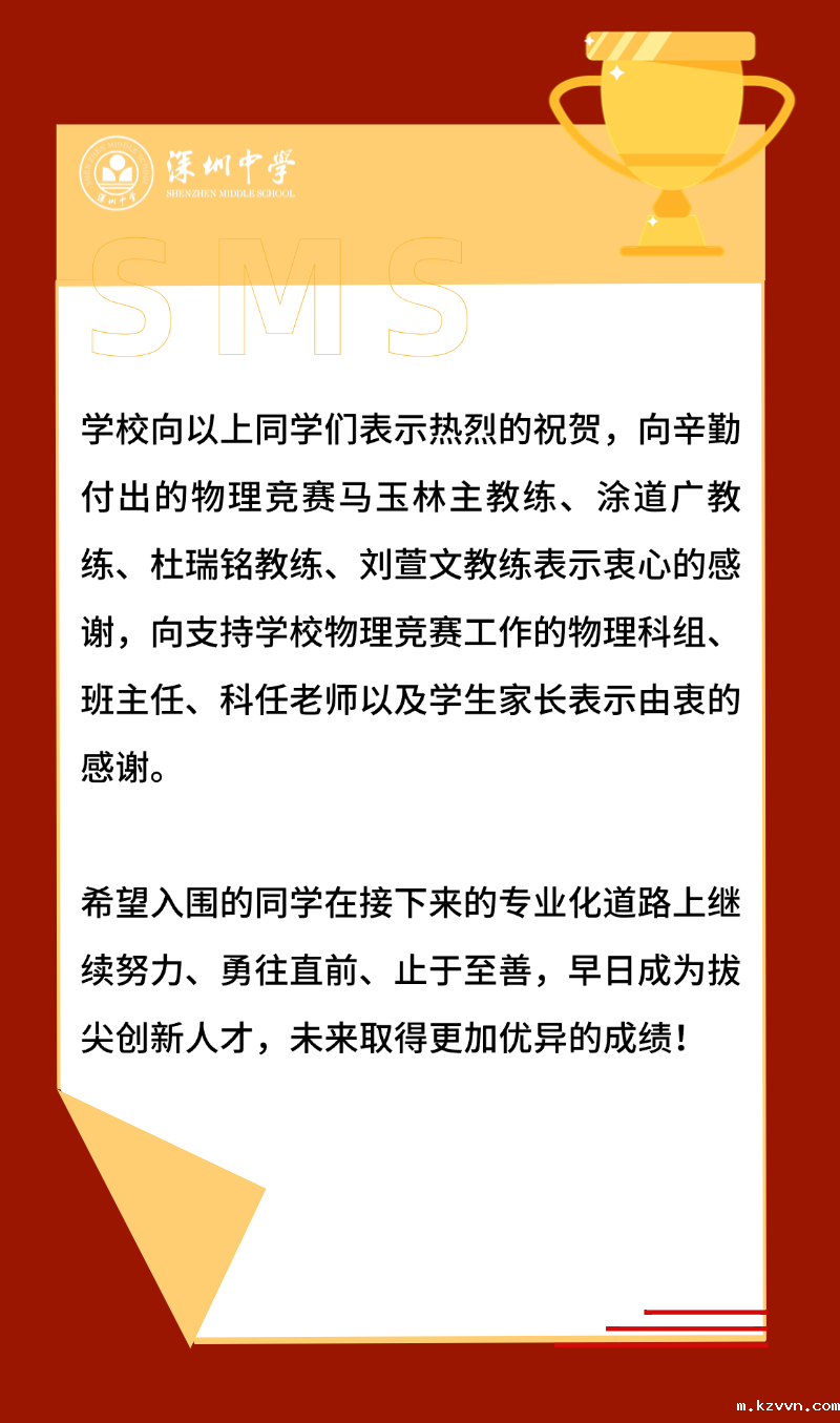 1737424866799084.png 12.png