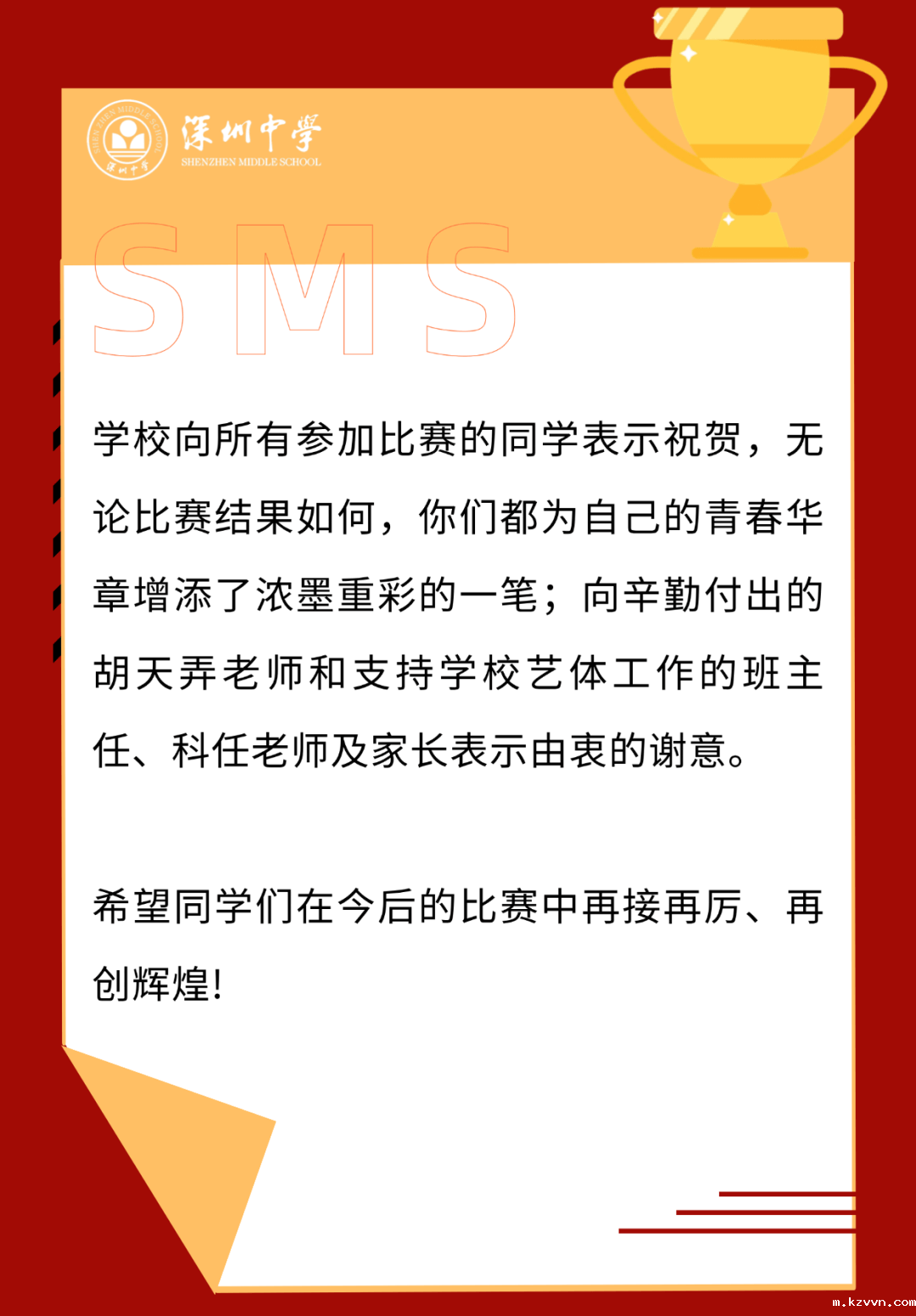 1740377961242844.png 8.png