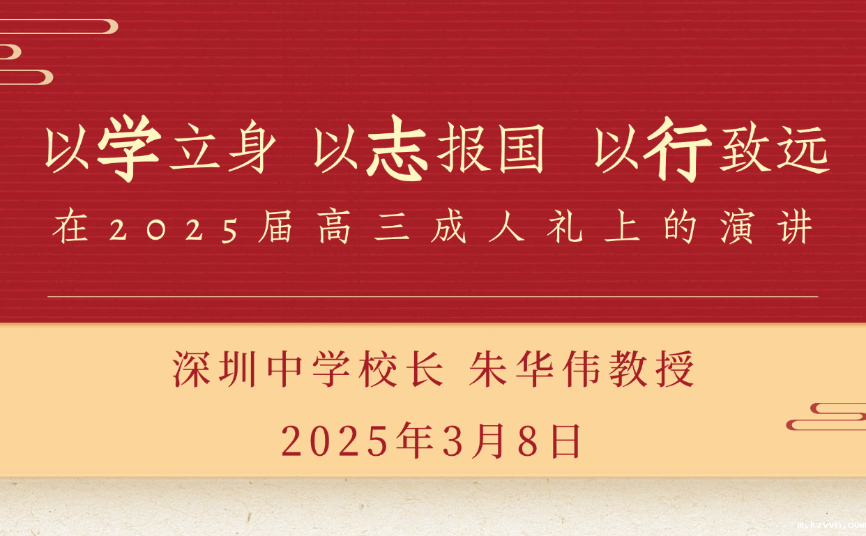 1744013374496737.png 1.png