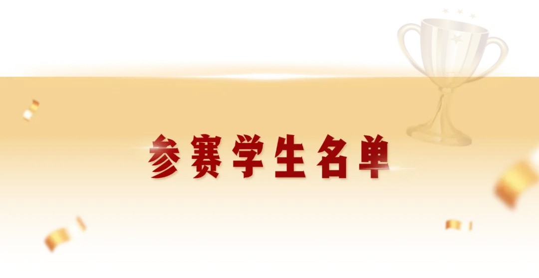 1747028880190716.jpg 6.jpg